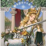 Аватарка канала Вестник [исекай сёдзё] манхв