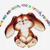 Аватарка канала Мутное поле экспериментов