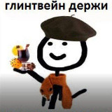 Аватарка канала Илья Муромцев