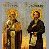 Аватарка канала Духовная миссия Свято-Николаевского Верхотурского мужского монастыря