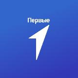 Аватарка канала Движение Первых | Курганская область