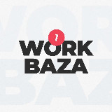 Аватарка канала Work Baza - Вакансии / Удалёнка