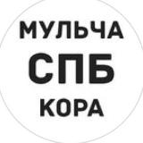 Аватарка канала Мульча Спб