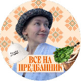 Аватарка канала Елена Зеленская | Биология ОГЭ 2027 Умскул | Биология нас связала