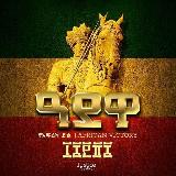 Аватарка канала Zemedkun Bekele (ዘመዴ)