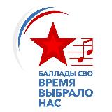 Аватар канала 2222120890