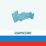 Аватарка канала Администрация города Мончегорска