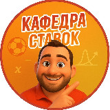 Аватар канала 1198569368