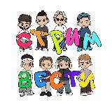 Аватарка канала СТРИМ ВЕСТИ