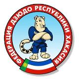 Аватарка канала РЕСПУБЛИКА ХАКАСИЯ