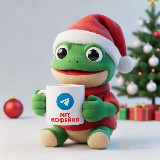 Аватарка канала "NFT Кофейня"