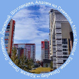 Аватарка канала Дружный район Барнаул