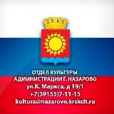 Аватар канала 1715051433