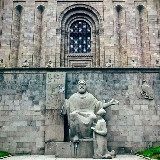 Аватарка канала 🇦🇲 Армянский язык | Армения