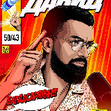 Аватарка канала Captain Hardcore