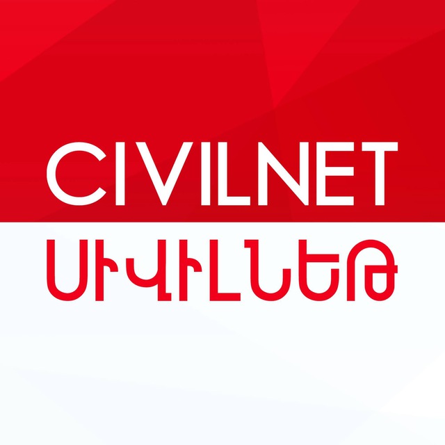 Аватарка канала CIVILNET