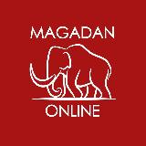 Аватарка канала Магадан новости | Magadan Online