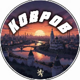 Аватарка канала Ковров