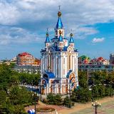 Аватарка канала Хабаровск в Телеграм