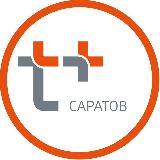 Аватарка канала Т Плюс Саратов🏭