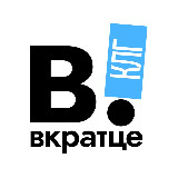 Аватарка канала Вкратце l Калининград!