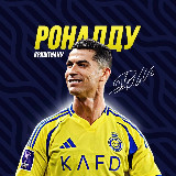 Аватарка канала "Криштиану Роналду | Ronaldo"