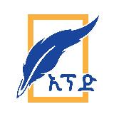 Аватарка канала Ethiopian Press Agency/አማርኛ /