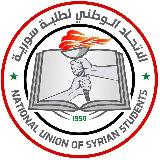 طلاب جامعة اللاذقية avatar