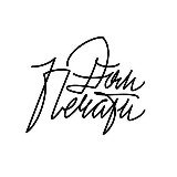 Аватар канала 1695279504