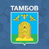 Аватарка канала ДИСПЕТЧЕРСКАЯ ТАМБОВА