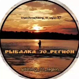 Аватарка канала РЫБАЛКА_70_РЕГИОН