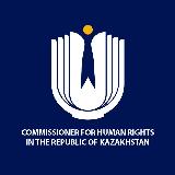 Аватарка канала ҚР Адам құқықтары жөніндегі уәкіл/ Уполномоченный по правам человека в РК