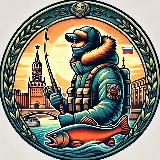 Аватарка канала Рыбалка в Москве и Подмосковье, Московской области, Русфишинг