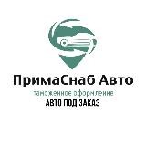 Аватарка канала PrimaSnab_Auto