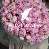 Аватарка канала KHES FLOWERS - доставка цветов