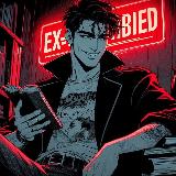 Аватарка канала Книжный бывший