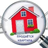 Аватарка канала Недвижимость Бердянска Продажа