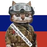 Аватар канала 2308758472