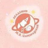 Аватарка канала Королевская Академия Материнства