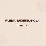 Аватарка канала 📚❤️Дневник Фатимы❤️📚