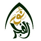 حلقات نور الفجر للتثبيت المكثف avatar