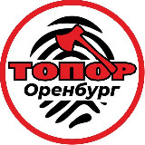 Аватарка канала 🪓 Топор | Оренбург