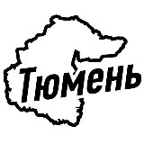 Аватарка канала Тюмень NEWS