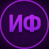 ИСКУССТВО ФУТБОЛА avatar