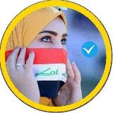 Аватарка канала اختصارات♥️زخرفه♥️اسماء♥️بوت♥️زغرفه