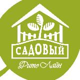 Аватарка канала Питомник "Ивушка" Садовый центр "ФитоЛайн Садовый"