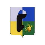 Аватарка канала Администрация Стрежевого