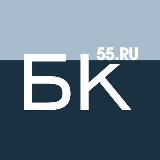 Аватарка канала bk55.ru
