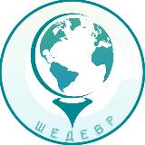 Аватарка канала Шедевр