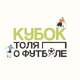 Аватар канала 2376645593